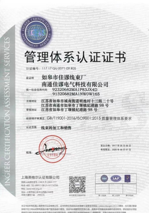 image26_调整大小.jpeg